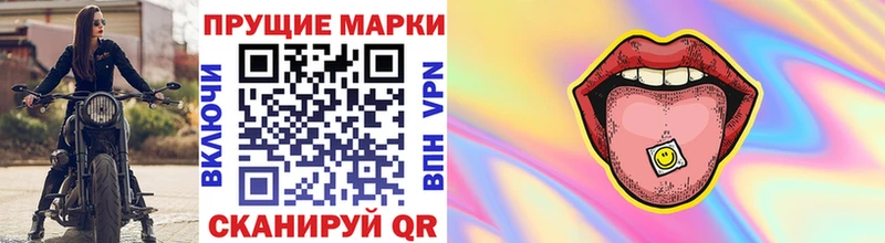 купить   блэк спрут   Марки N-bome 1,5мг  Нальчик 