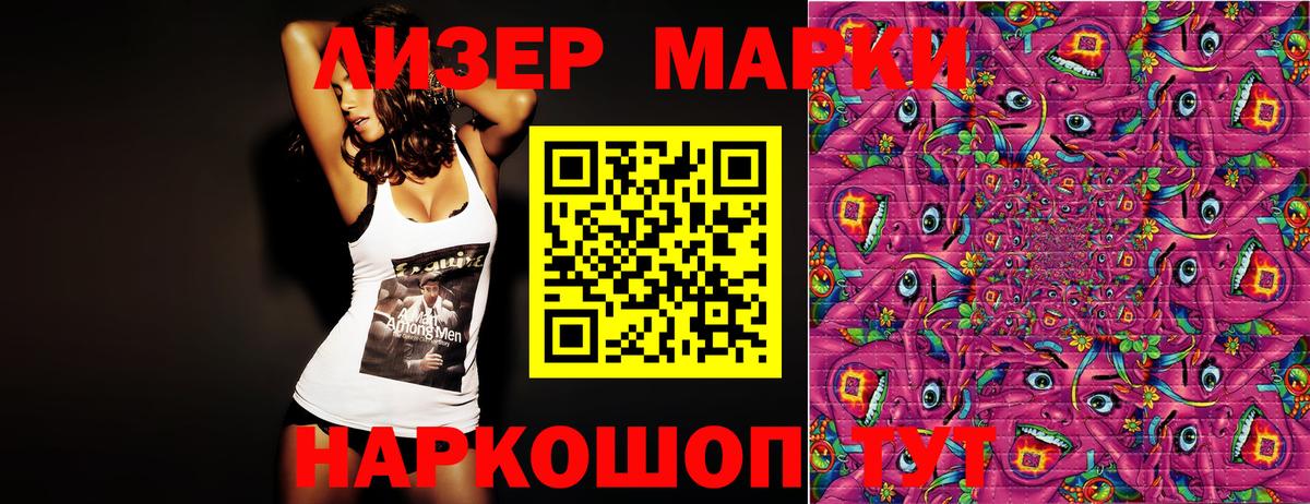 Канабис  ГАШ  Alpha PVP СК   Меф МЯУ МЯУ   Метадон  Нальчик  Гашиш  Вход с VPN 