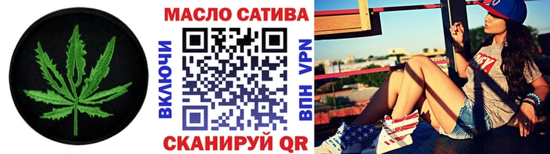 Дистиллят ТГК концентрат  Нальчик 